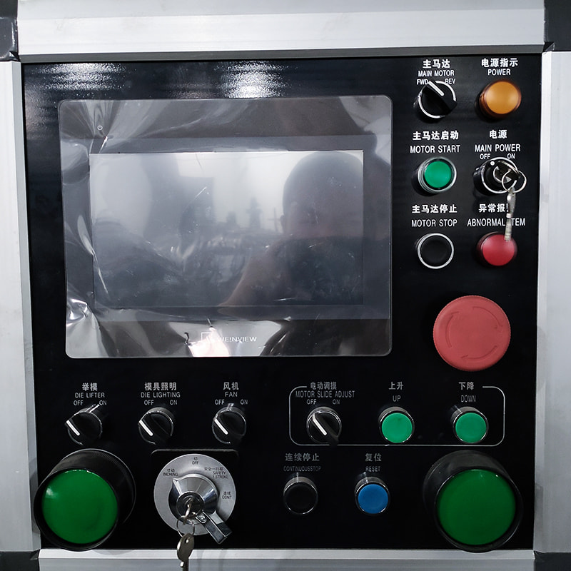 Fully Automatic Aluminum Foil Container Stamping and Forming Machine Fully Automatic Aluminum Foil Container Stamping and Forming Machine