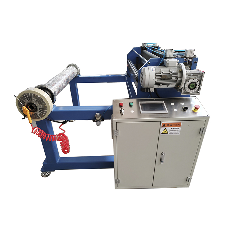 Fully Automatic Aluminum Foil Feeding System Fully Automatic Aluminum Foil Feeding System